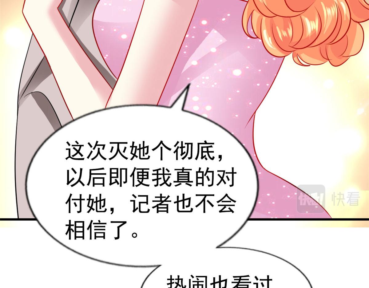 52 霍雨溪开记者会95
