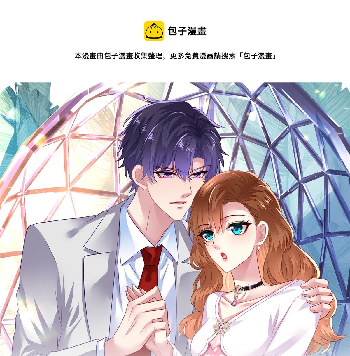 53 陆宗野被打0