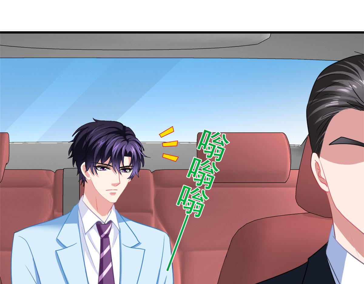 53 陆宗野被打22