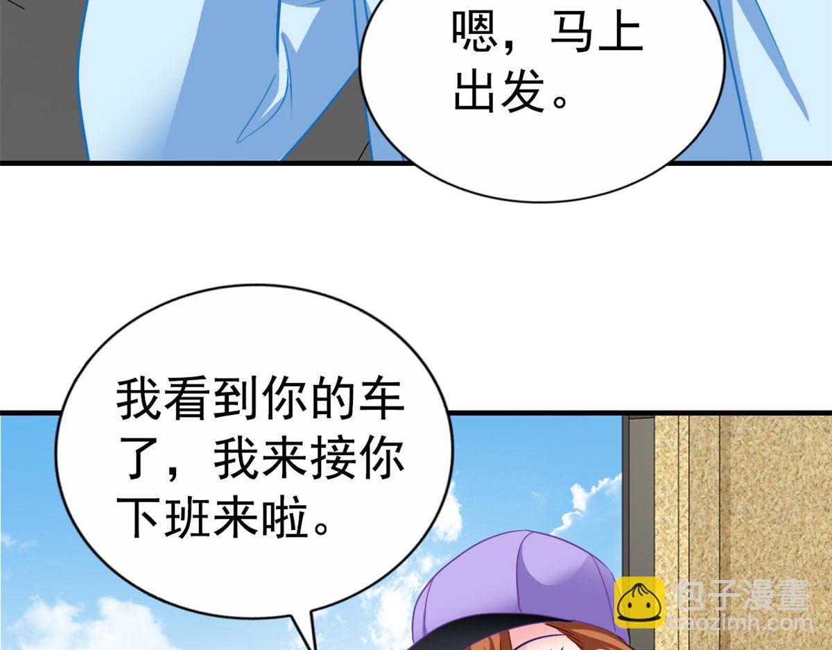53 陆宗野被打26