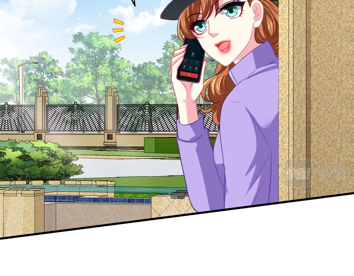 53 陆宗野被打27