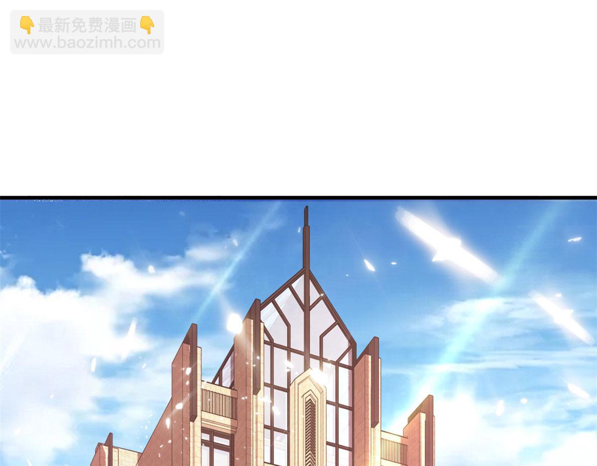 53 陆宗野被打3