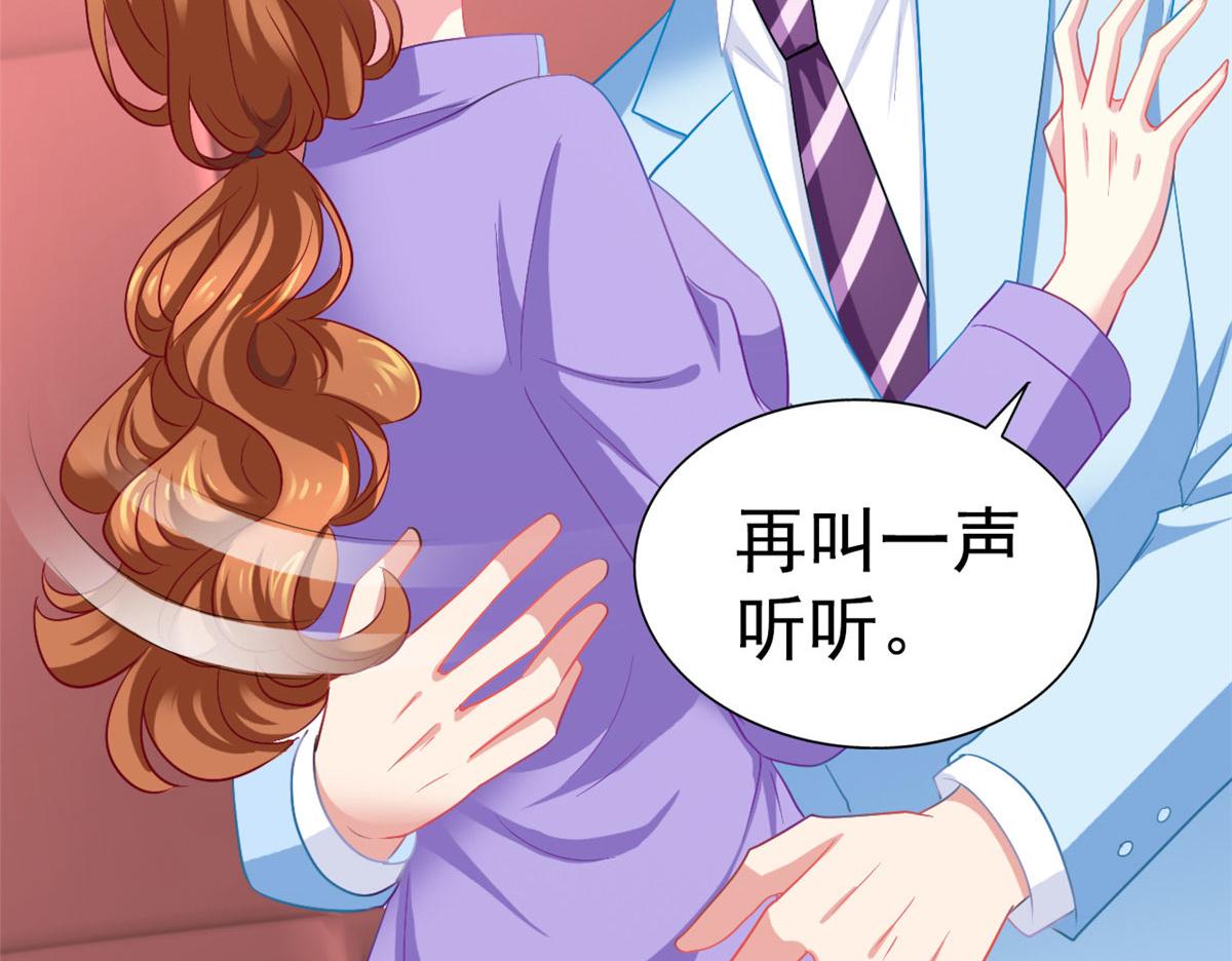 53 陆宗野被打37