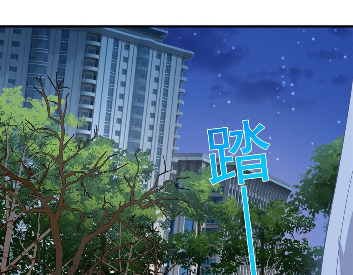 53 陆宗野被打42
