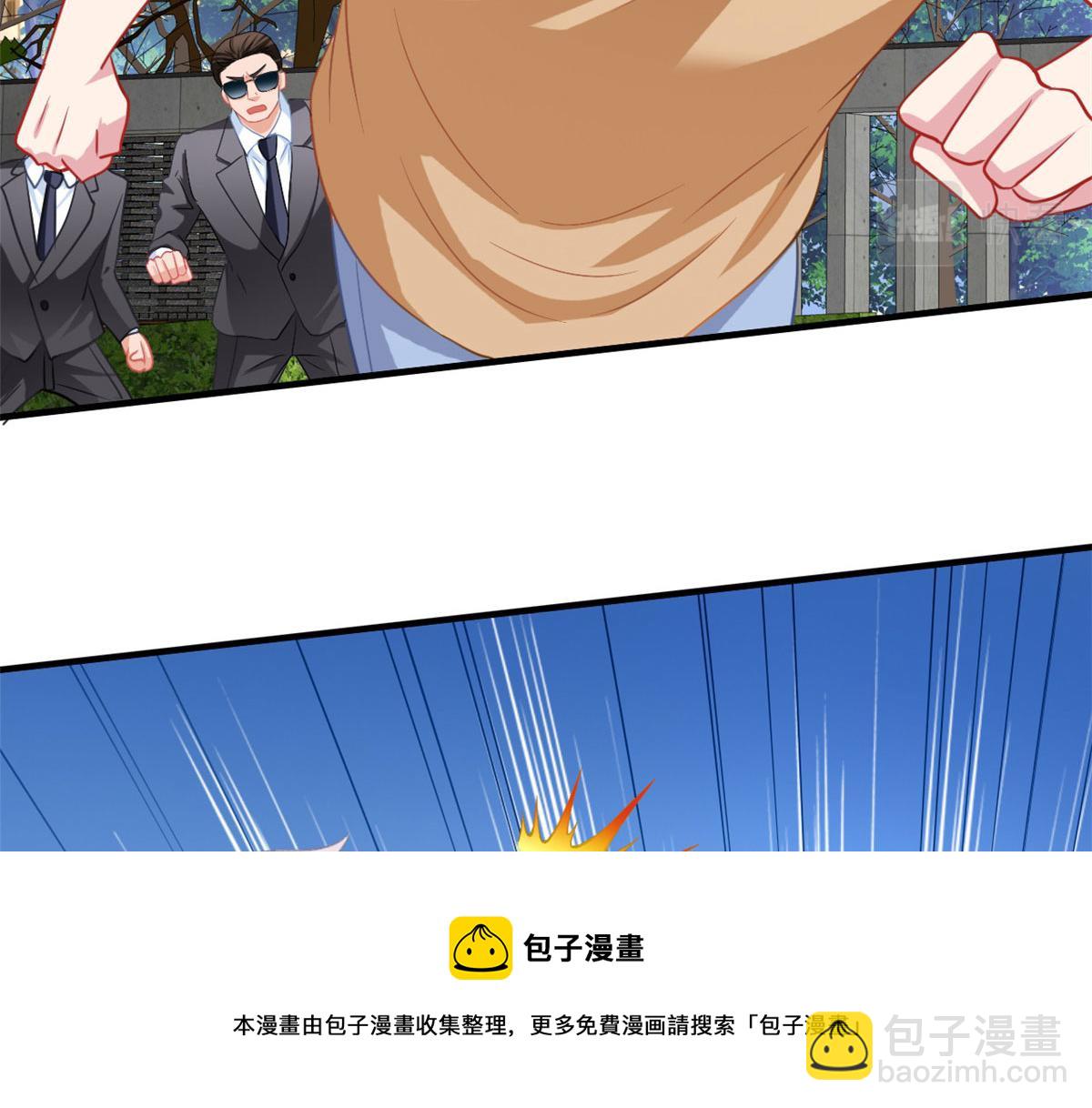 53 陆宗野被打49
