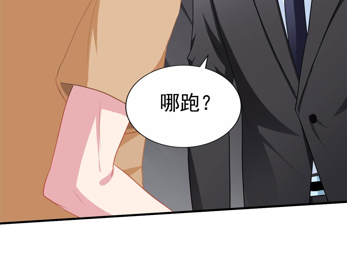 53 陆宗野被打55