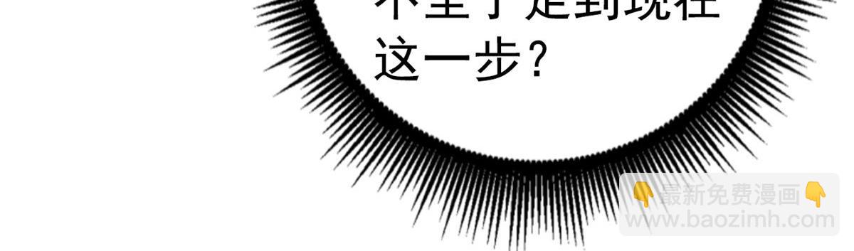 53 陆宗野被打58
