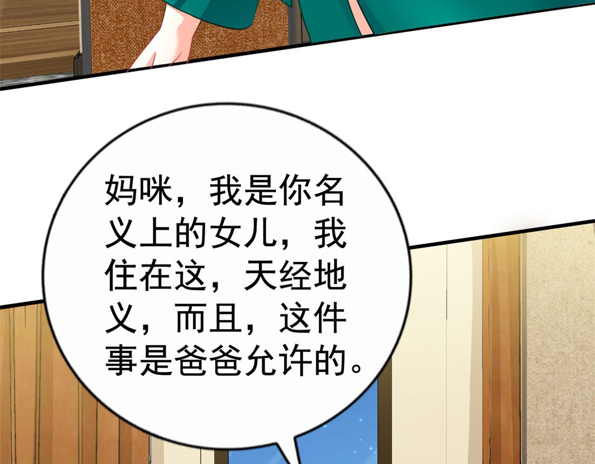 53 陆宗野被打72