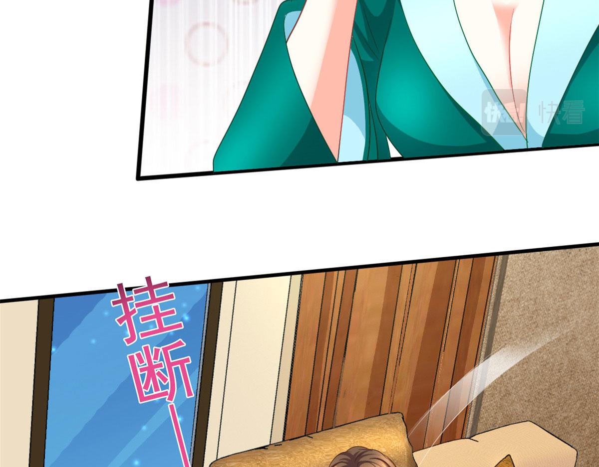 53 陆宗野被打89