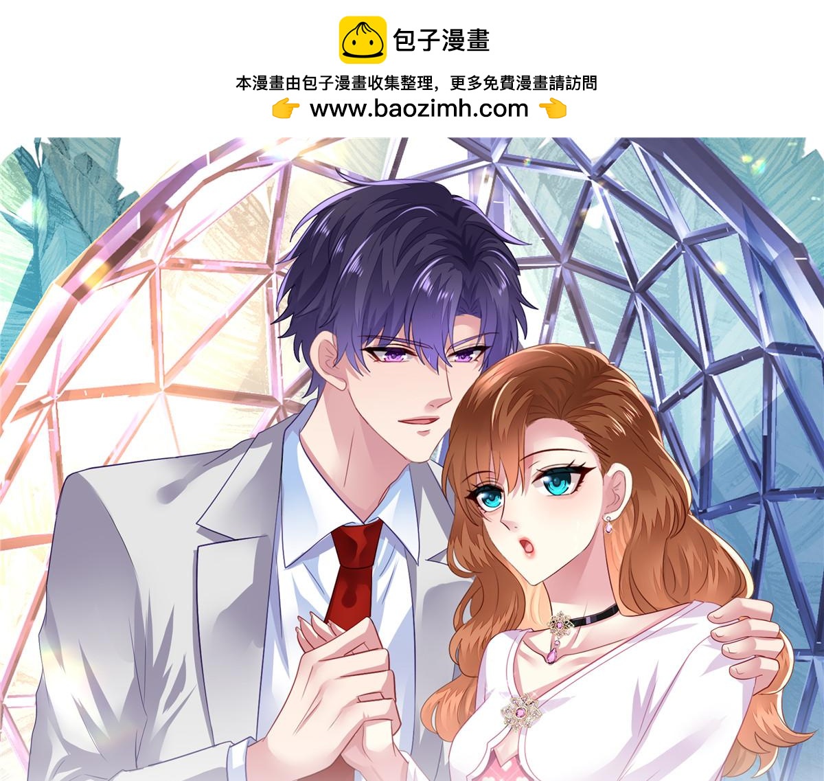 55 另辟蹊径0