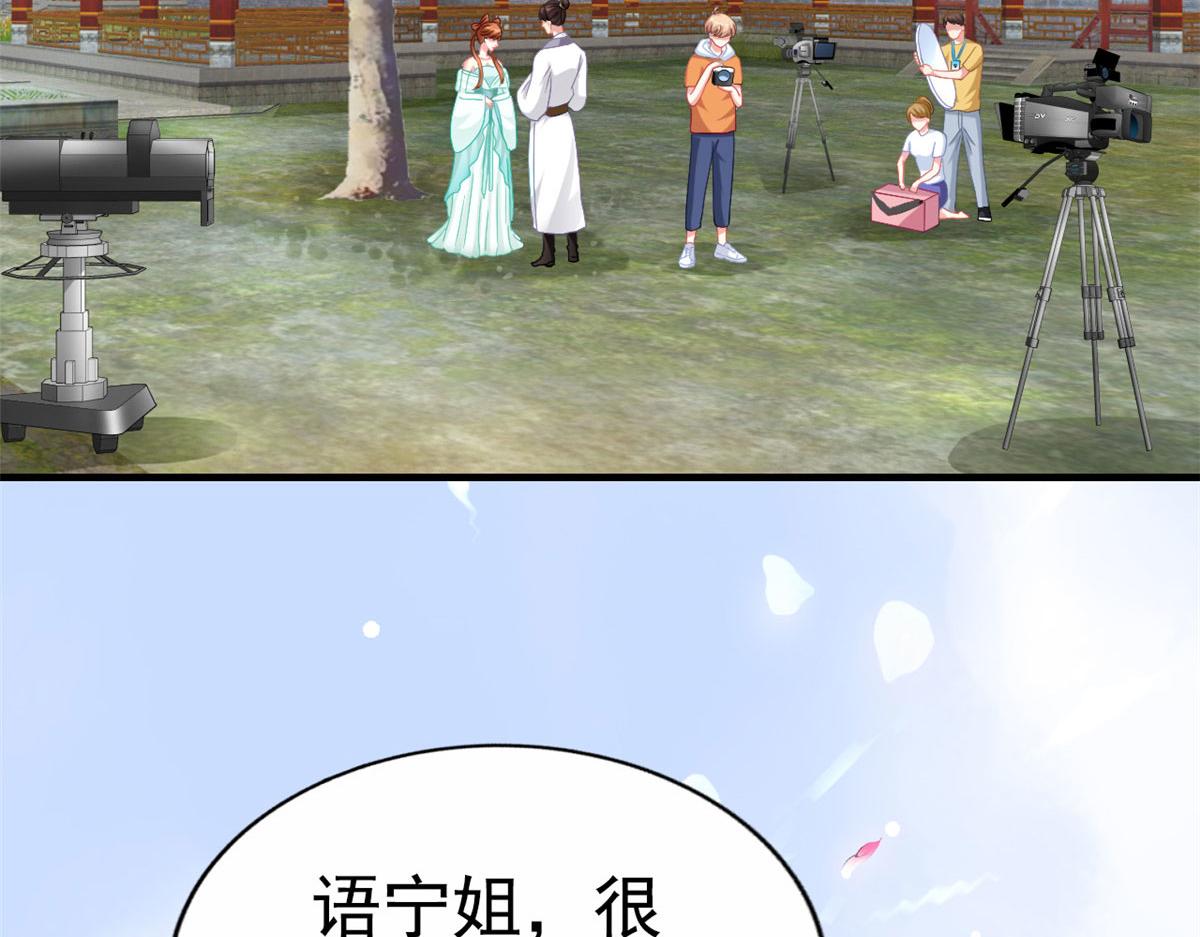 55 另辟蹊径111