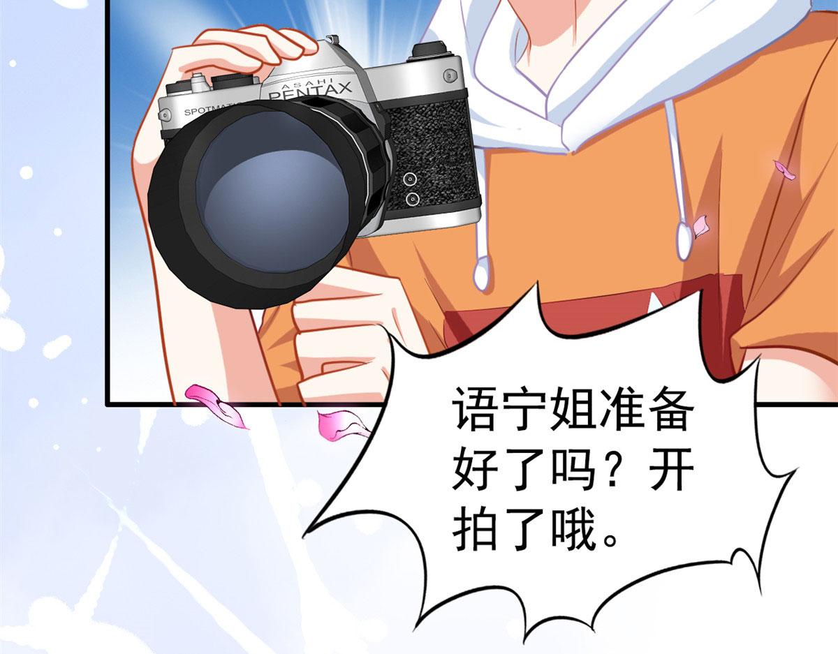 55 另辟蹊径116