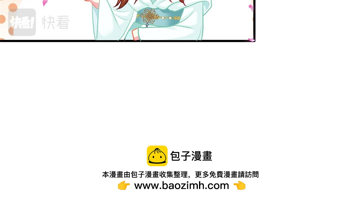 55 另辟蹊径118