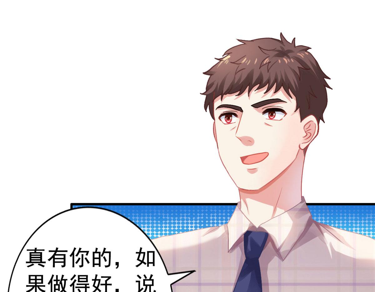 55 另辟蹊径15