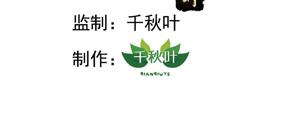 55 另辟蹊径2