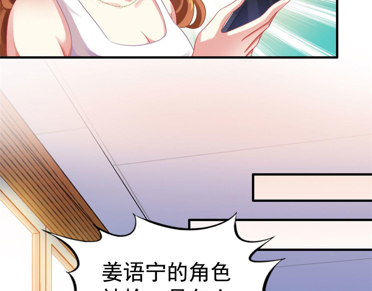 55 另辟蹊径22