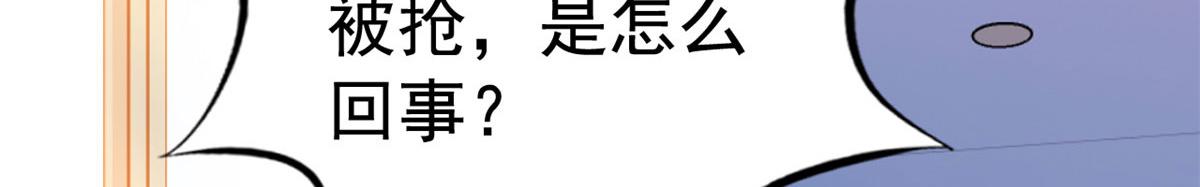 55 另辟蹊径23