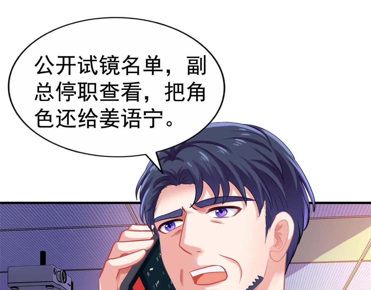 55 另辟蹊径27