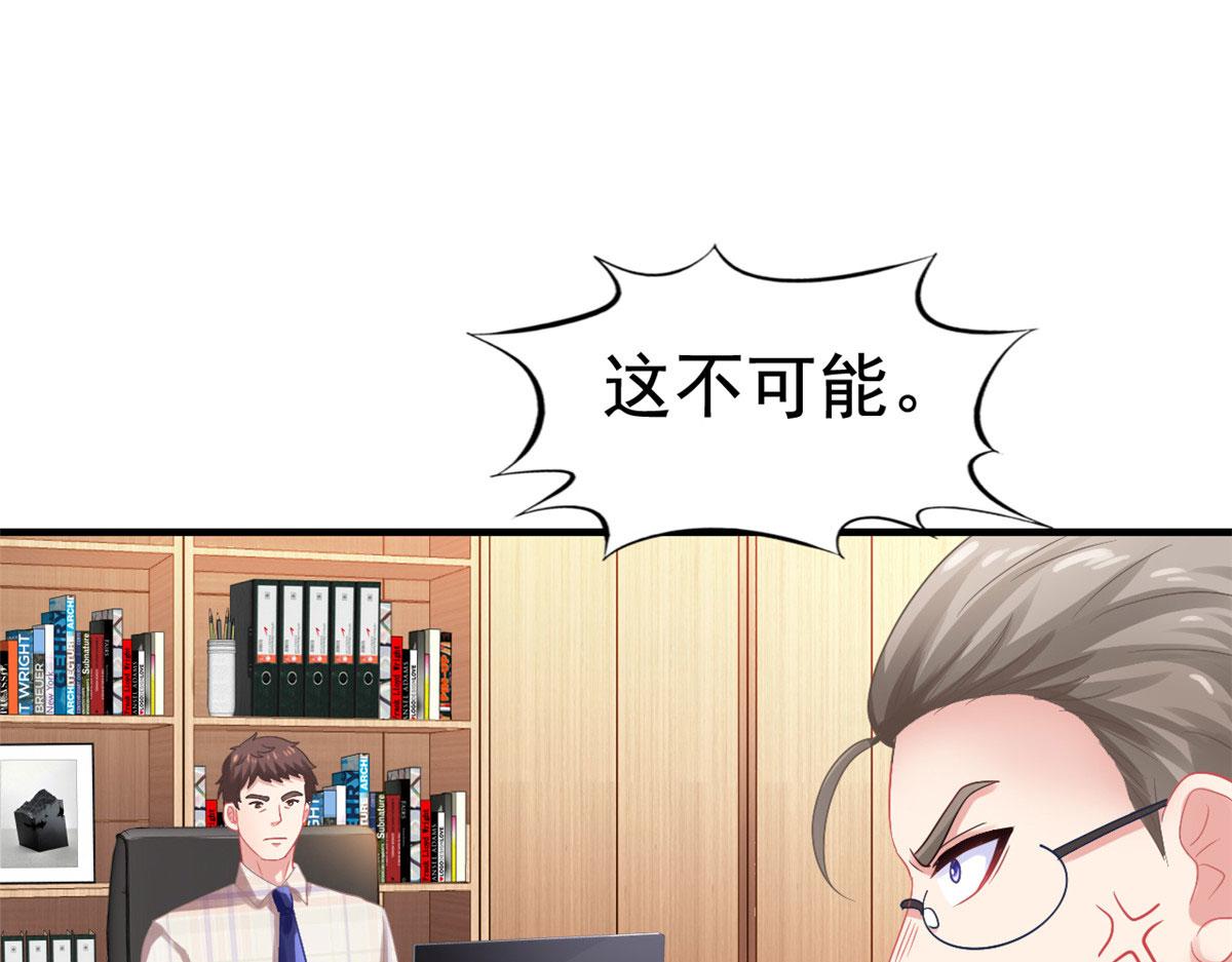 55 另辟蹊径39