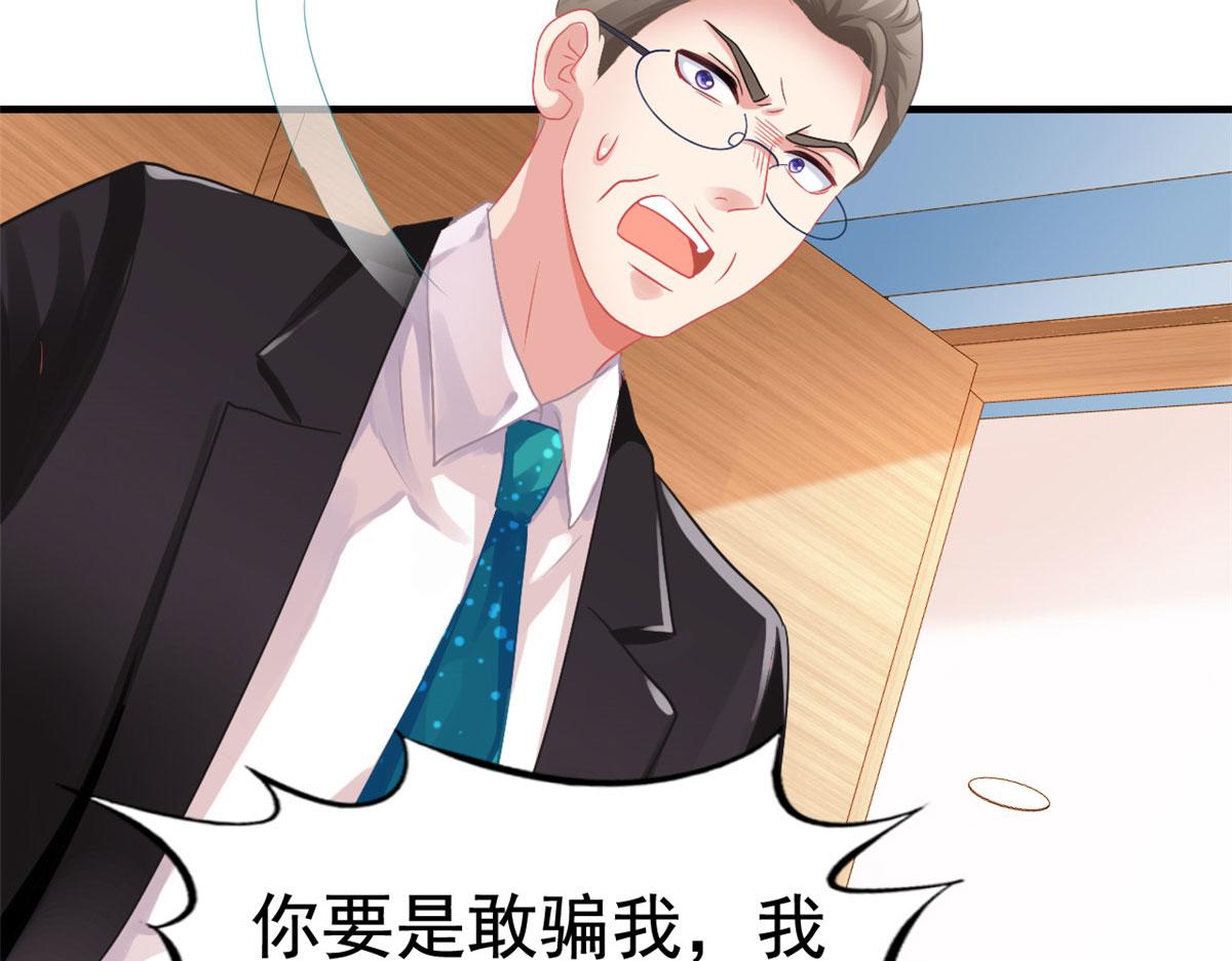 55 另辟蹊径42