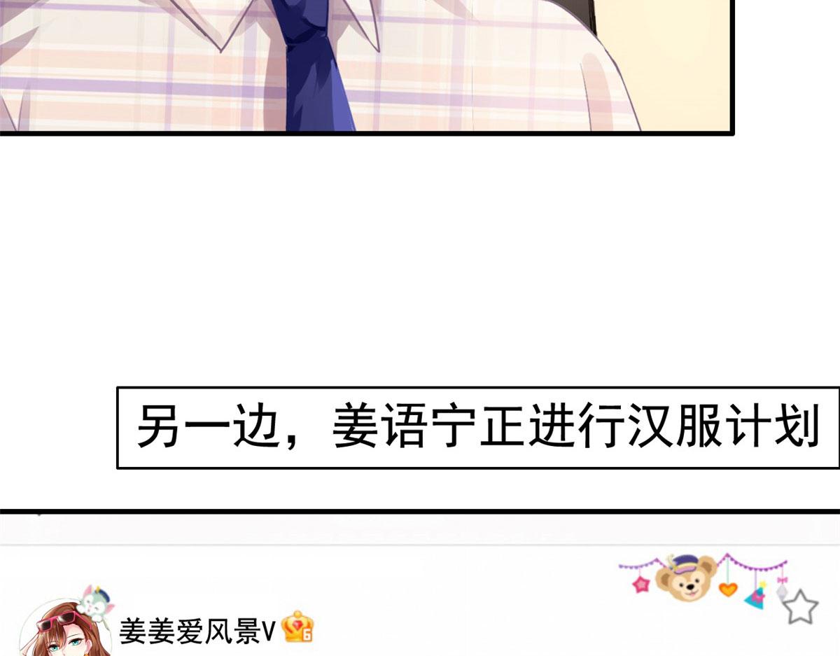 55 另辟蹊径45