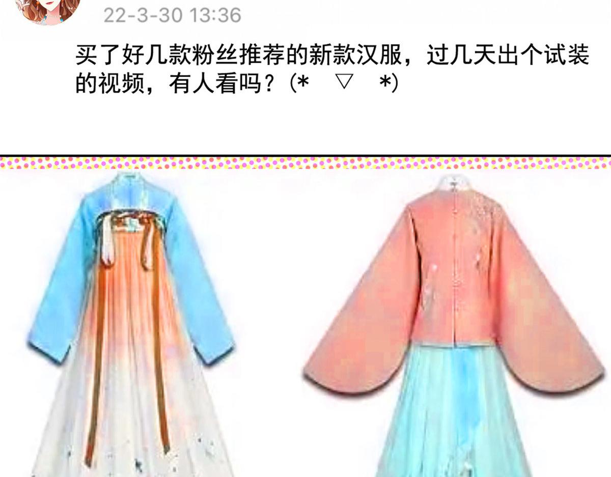 55 另辟蹊径50
