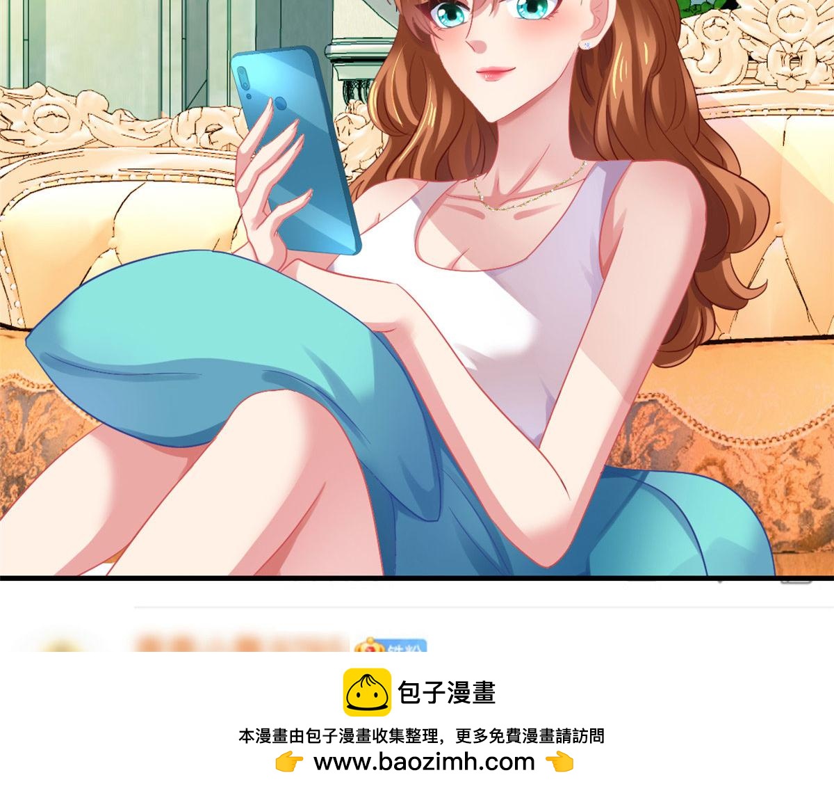 55 另辟蹊径53