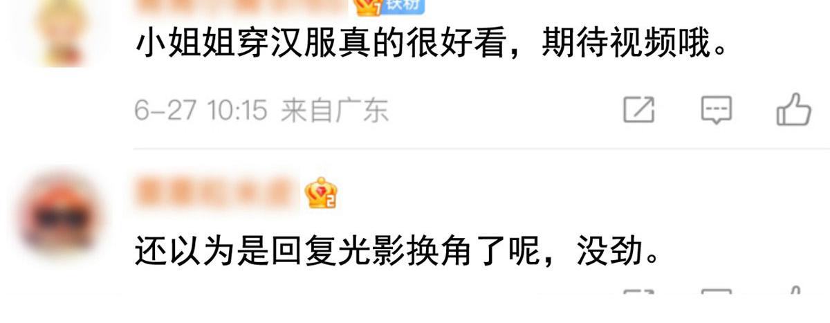 55 另辟蹊径54