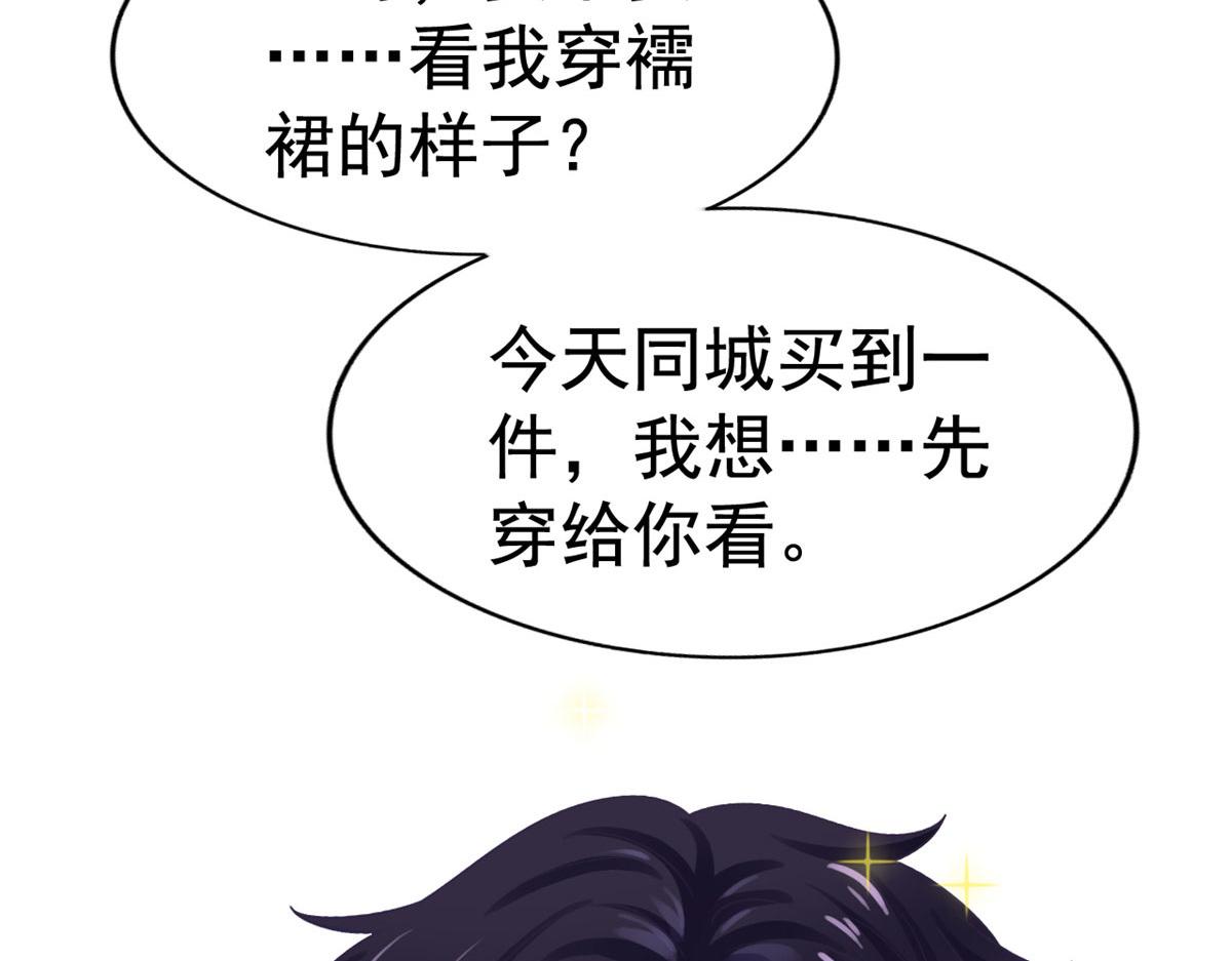 55 另辟蹊径62