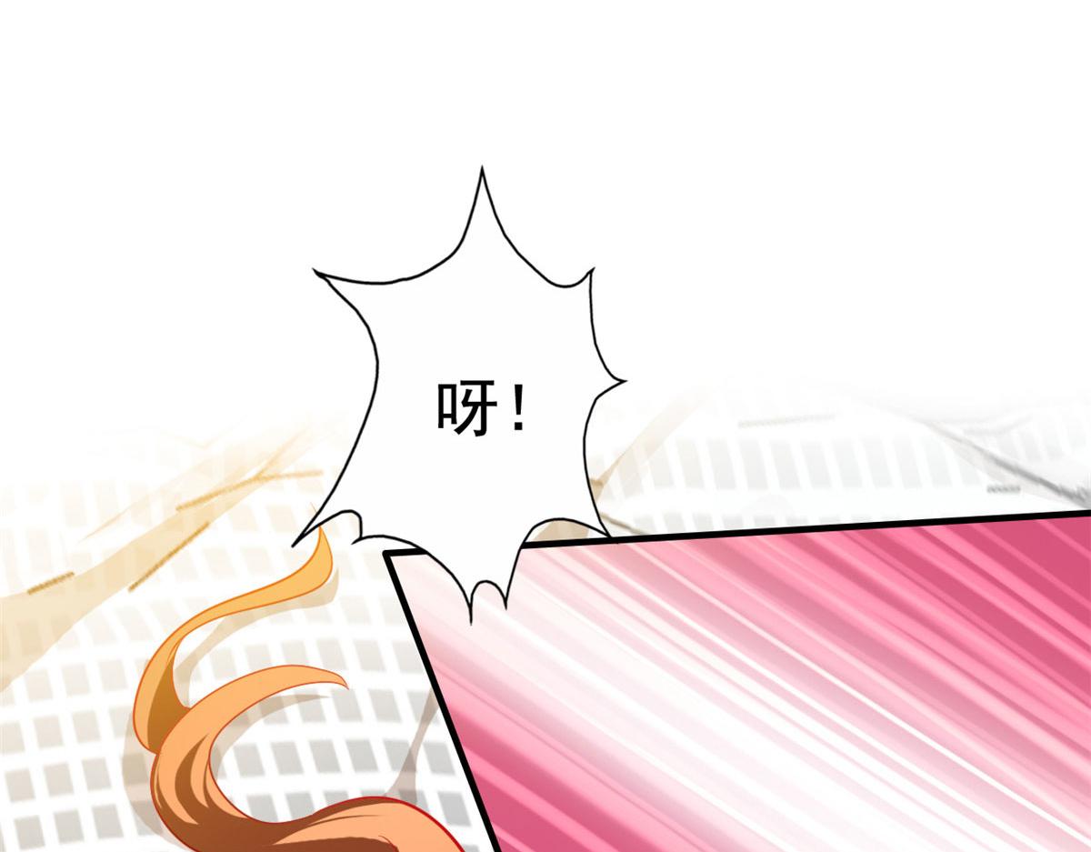 55 另辟蹊径83