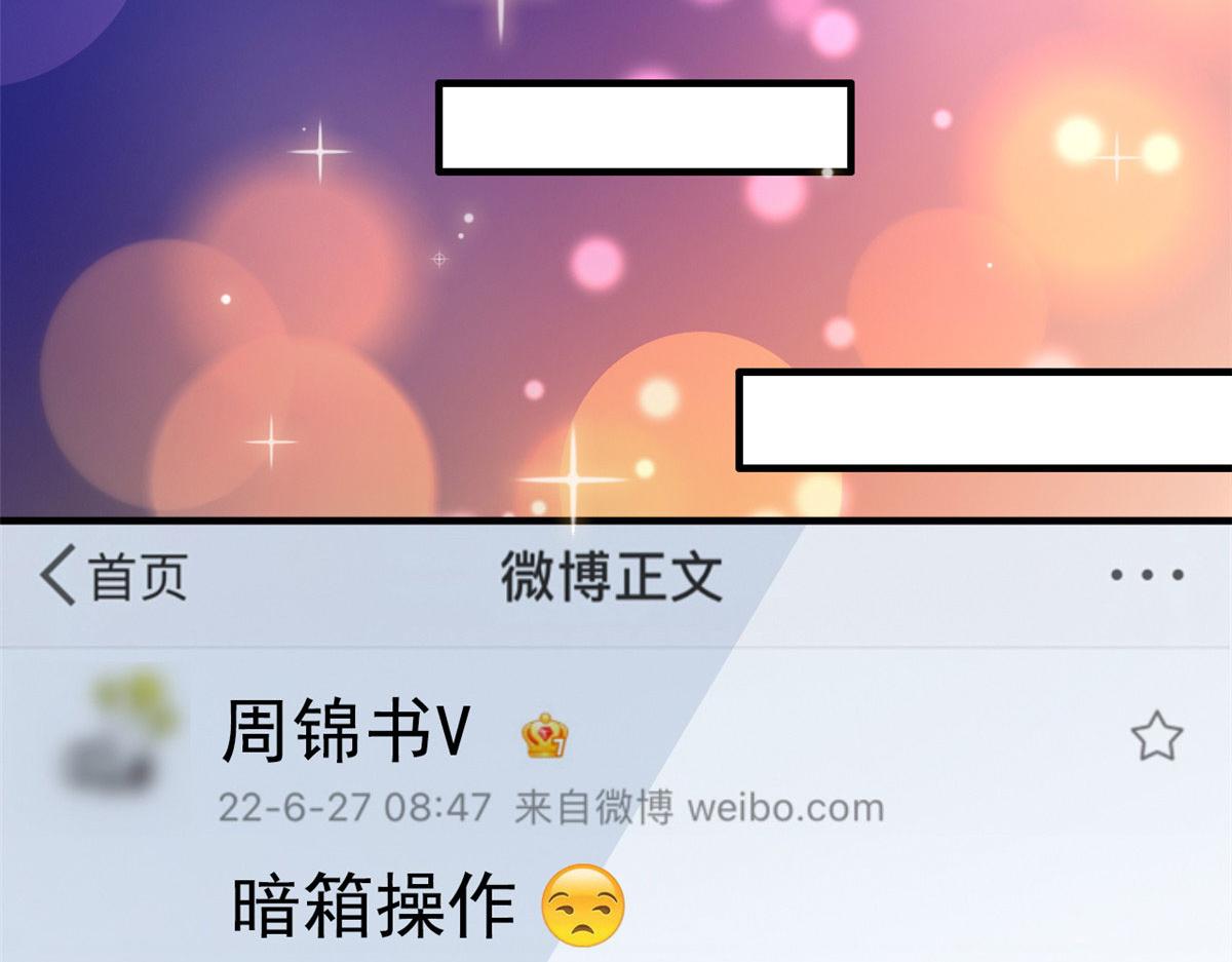 55 另辟蹊径92