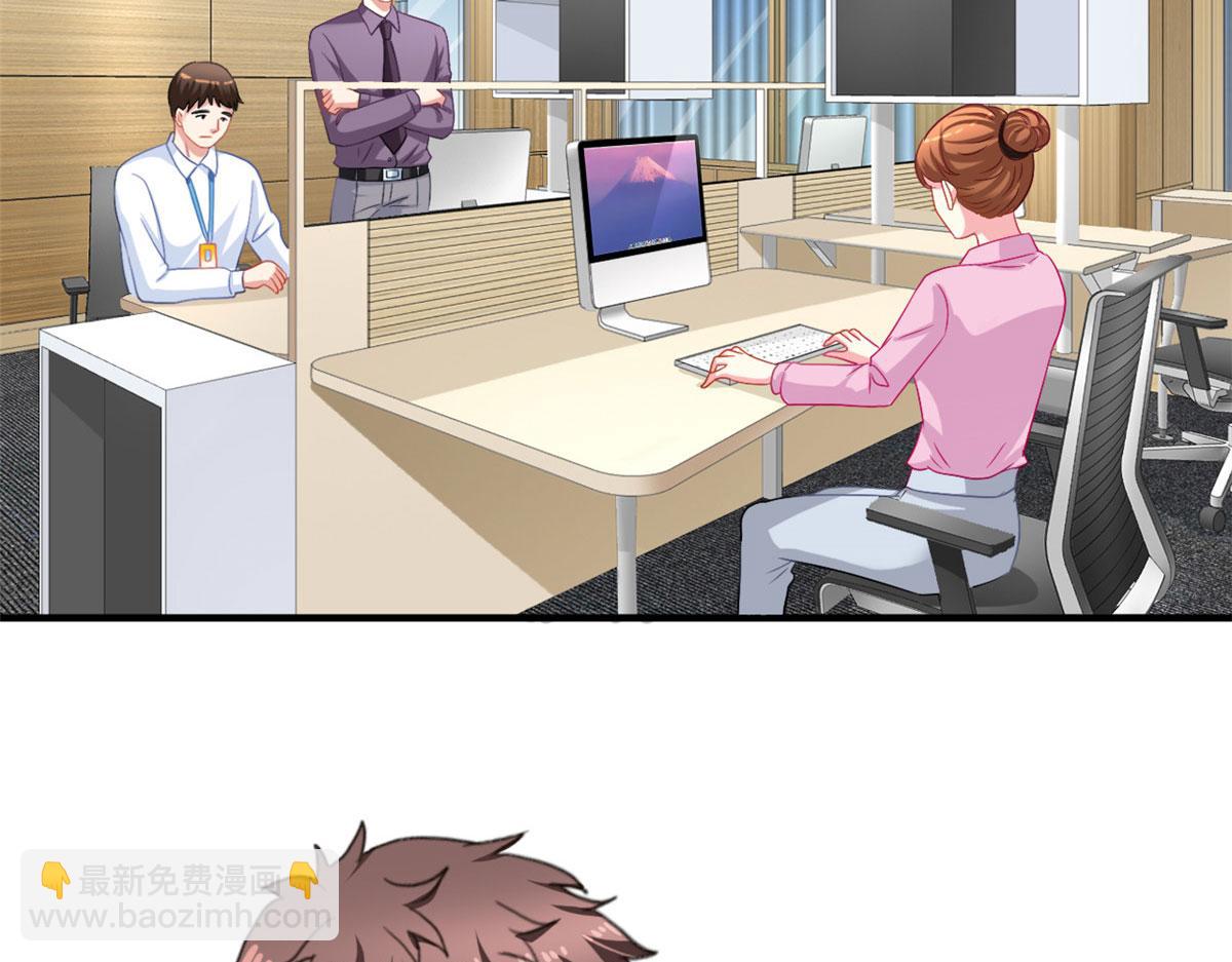 55 另辟蹊径97