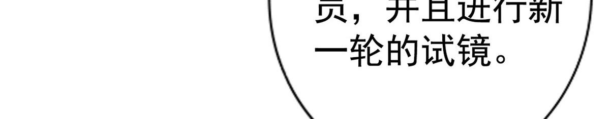 55 另辟蹊径99