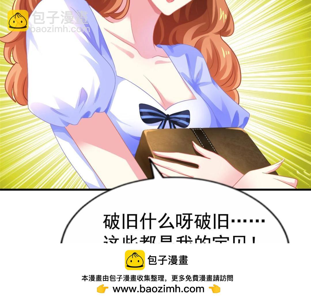 62 甜蜜的回忆49