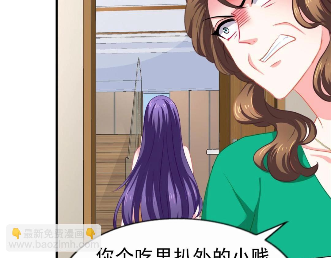 63 狗咬狗117