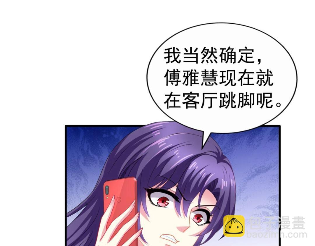 63 狗咬狗15