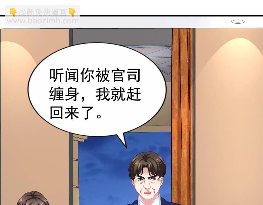 63 狗咬狗69
