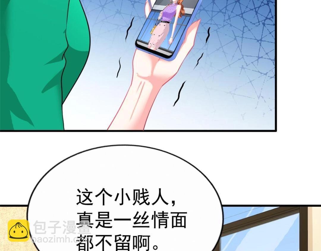 63 狗咬狗7