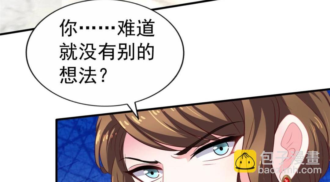 63 狗咬狗72