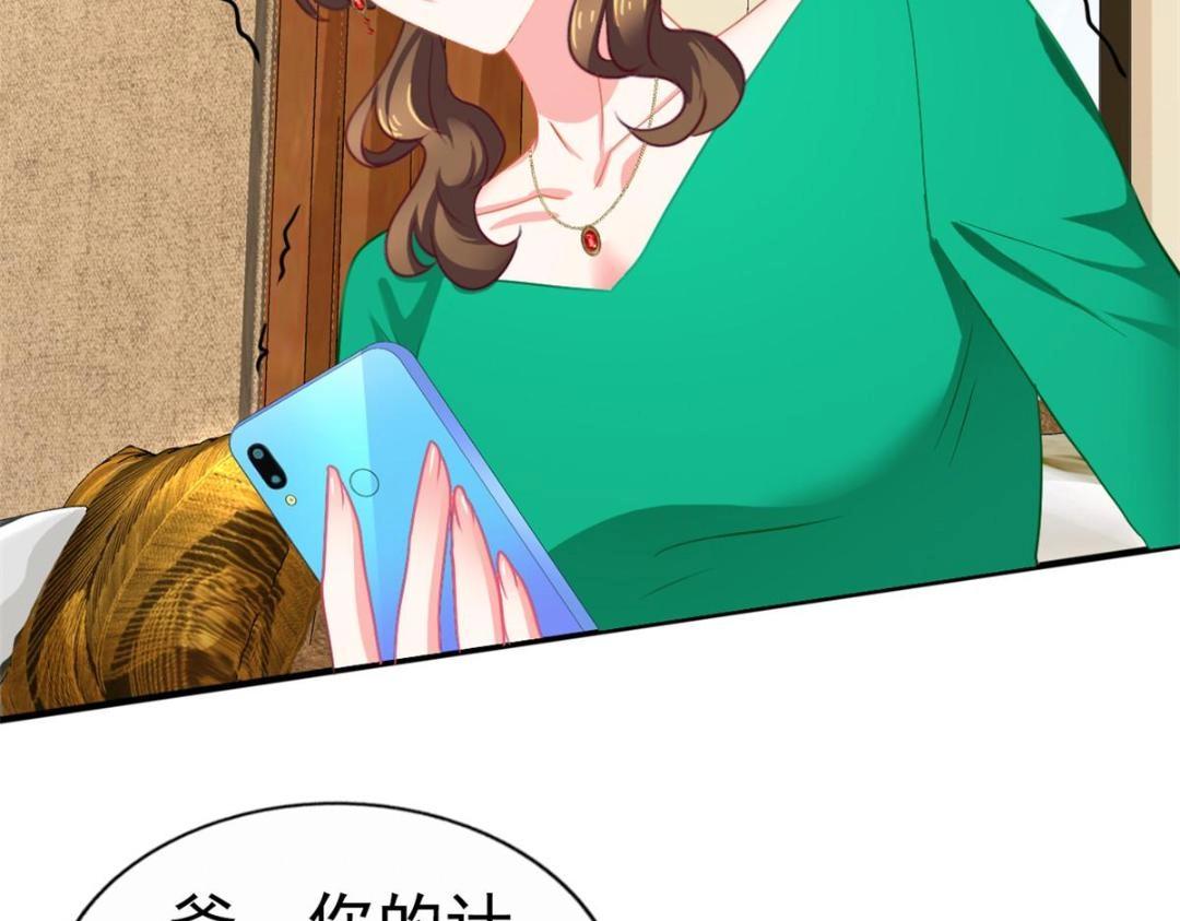 63 狗咬狗9