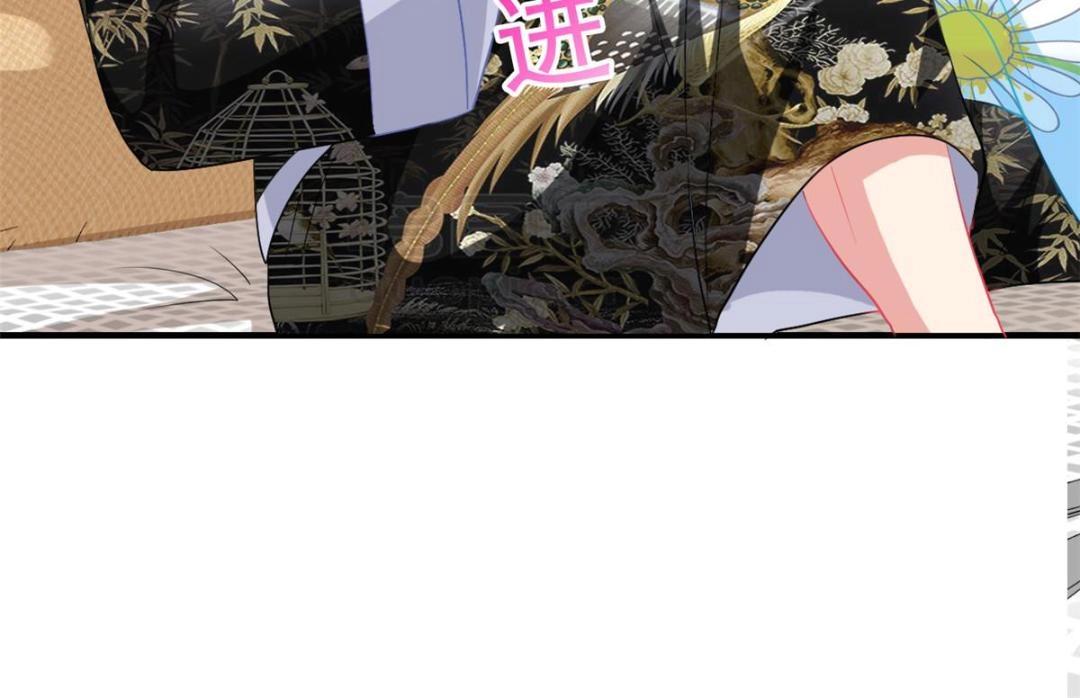 73  爸爸也不是普通人11