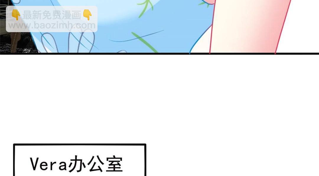 73  爸爸也不是普通人27