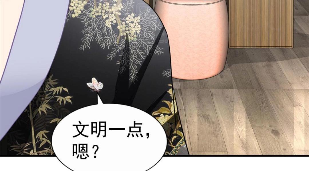 73  爸爸也不是普通人6