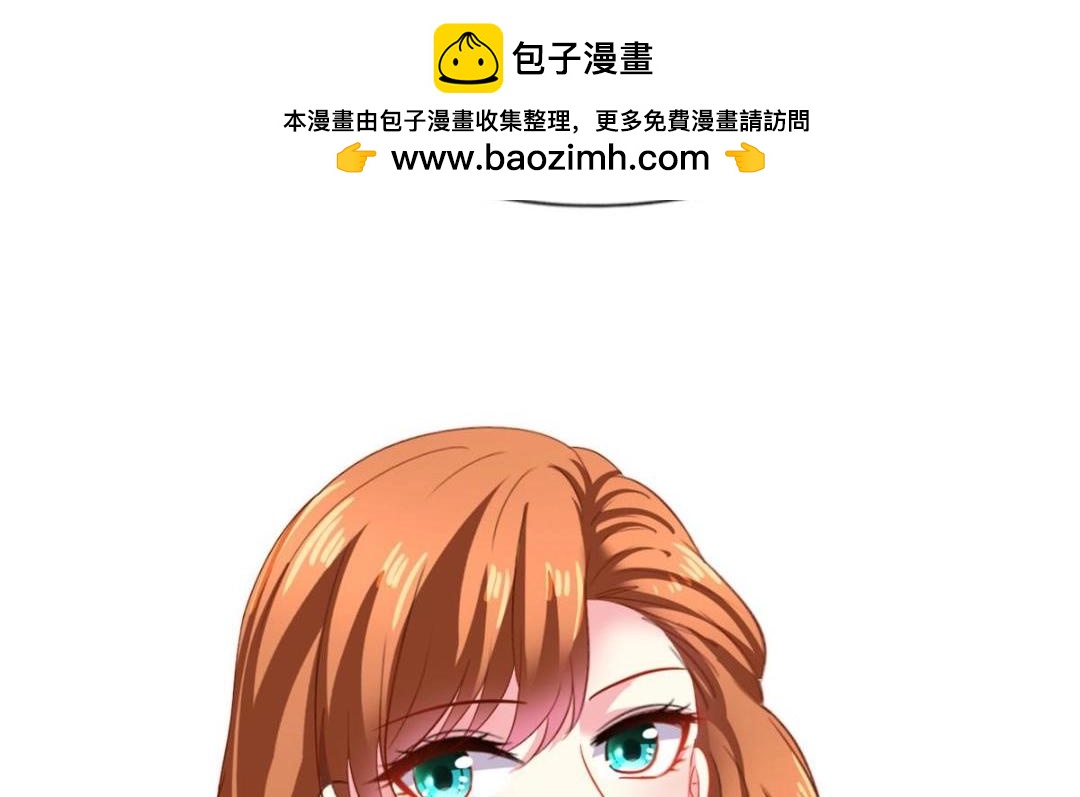 76 泄密事件22
