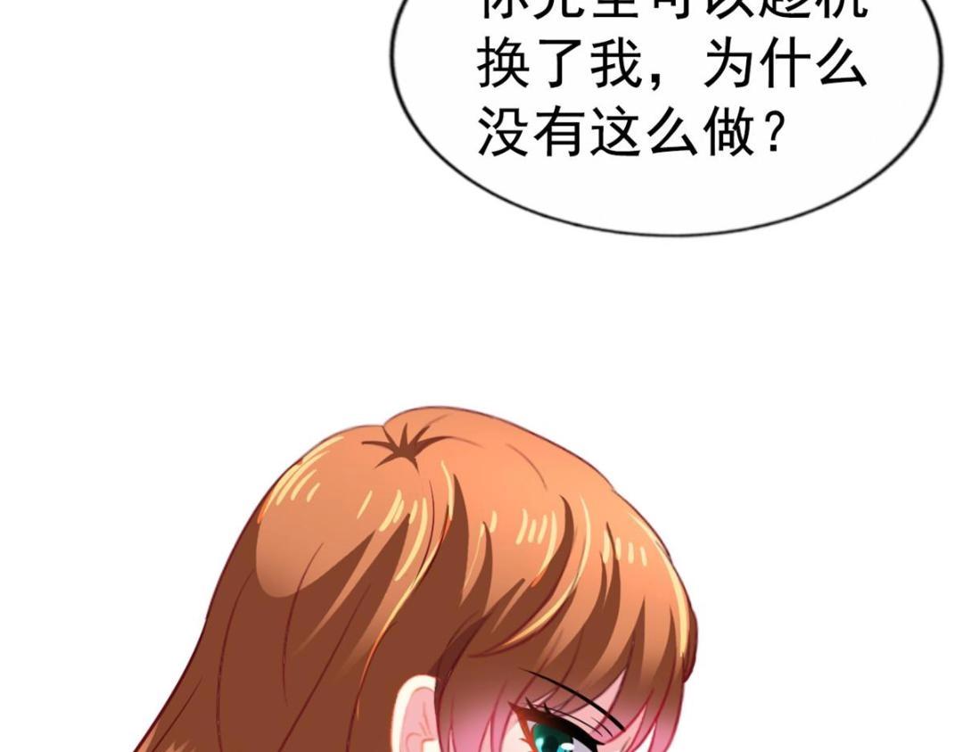 76 泄密事件57