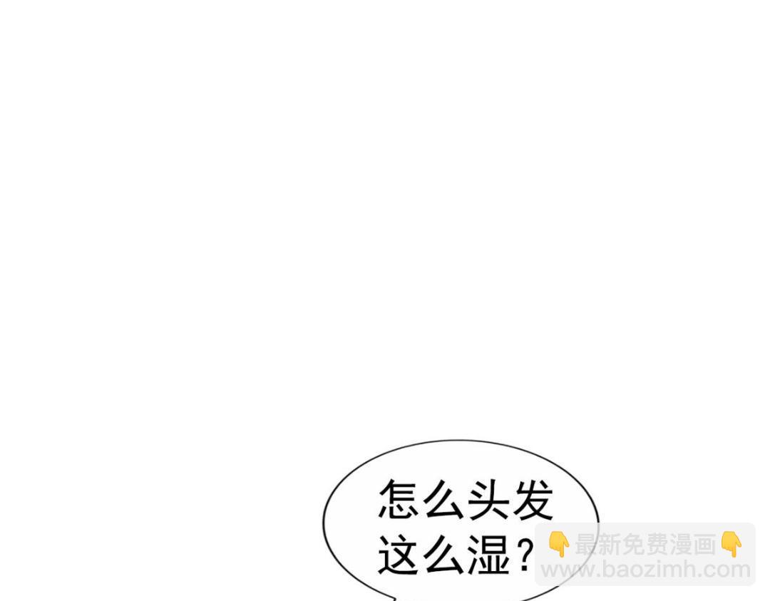 76 泄密事件69