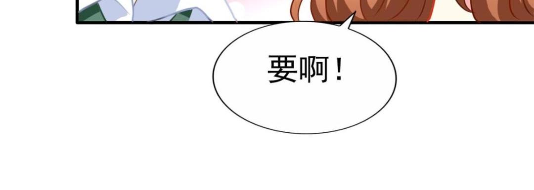 76 泄密事件76