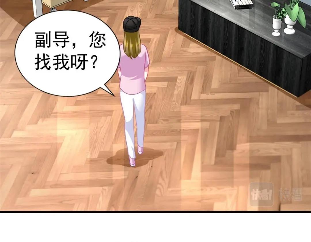 78 厌恶的起源19