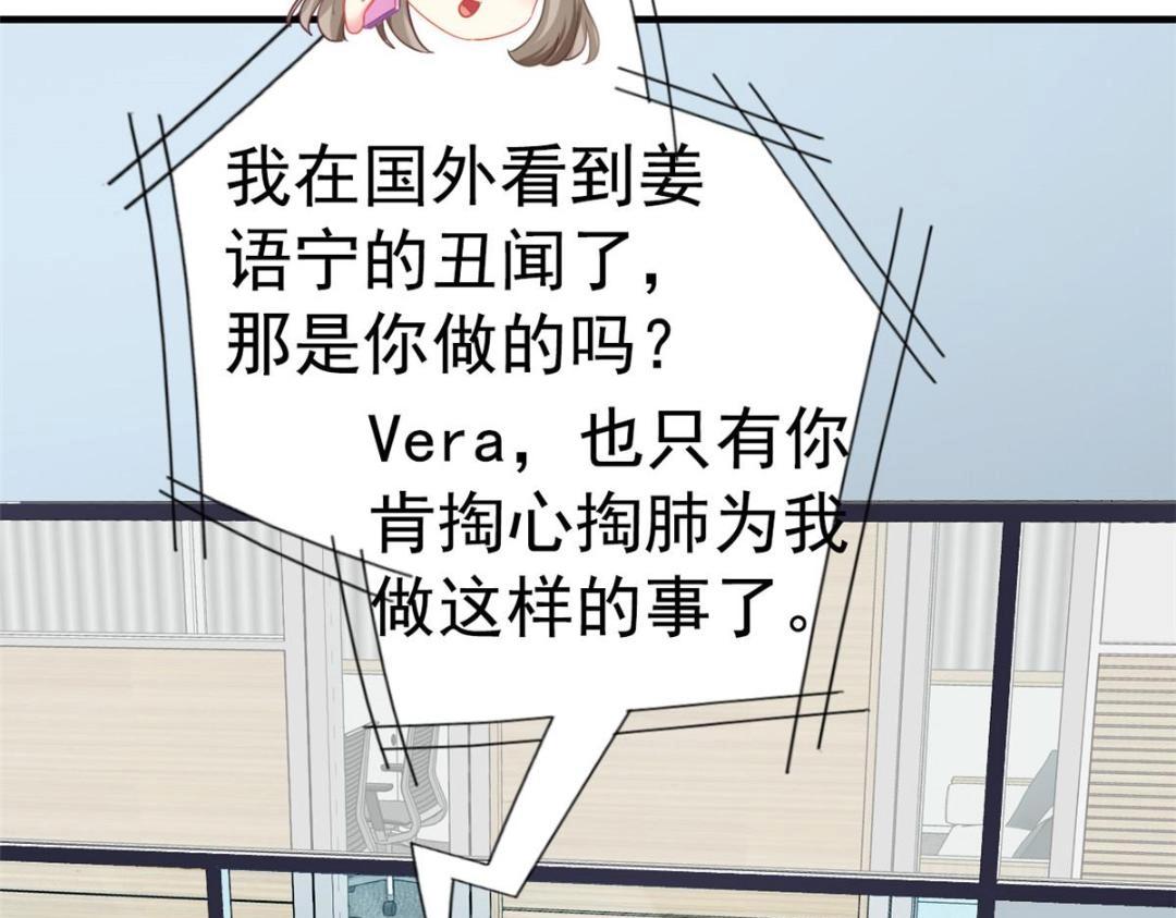 78 厌恶的起源41