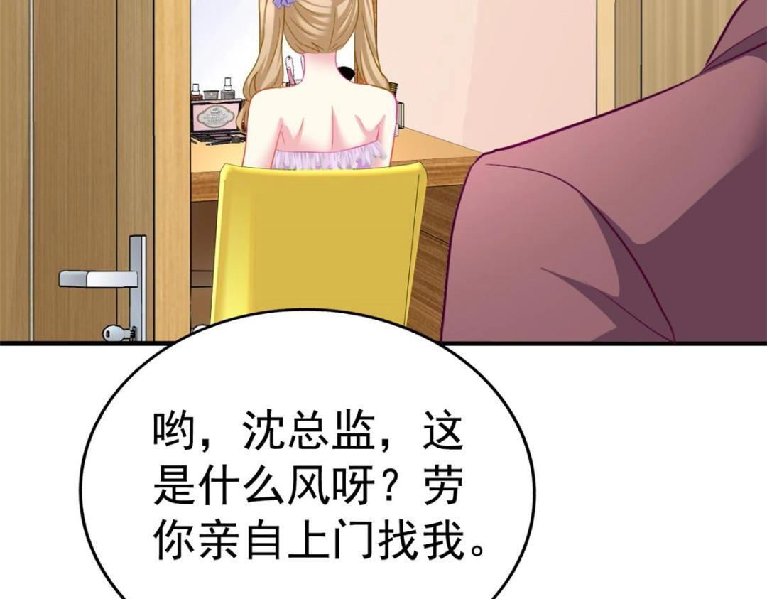 78 厌恶的起源45